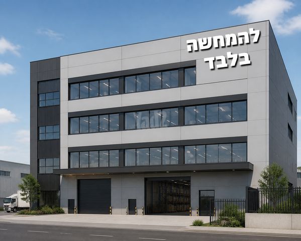 מחסנים