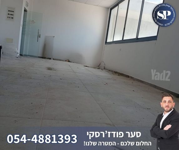 מנחם אוסישקין 