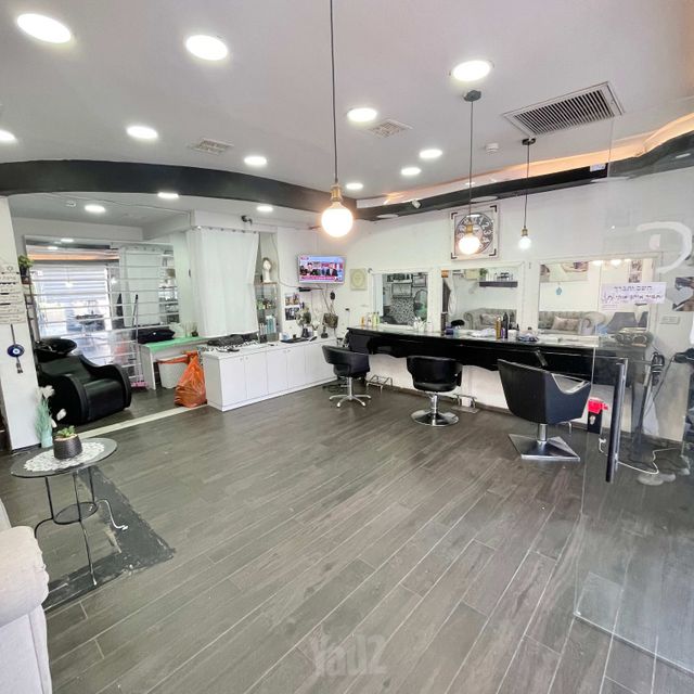 שדרות הציונות 1