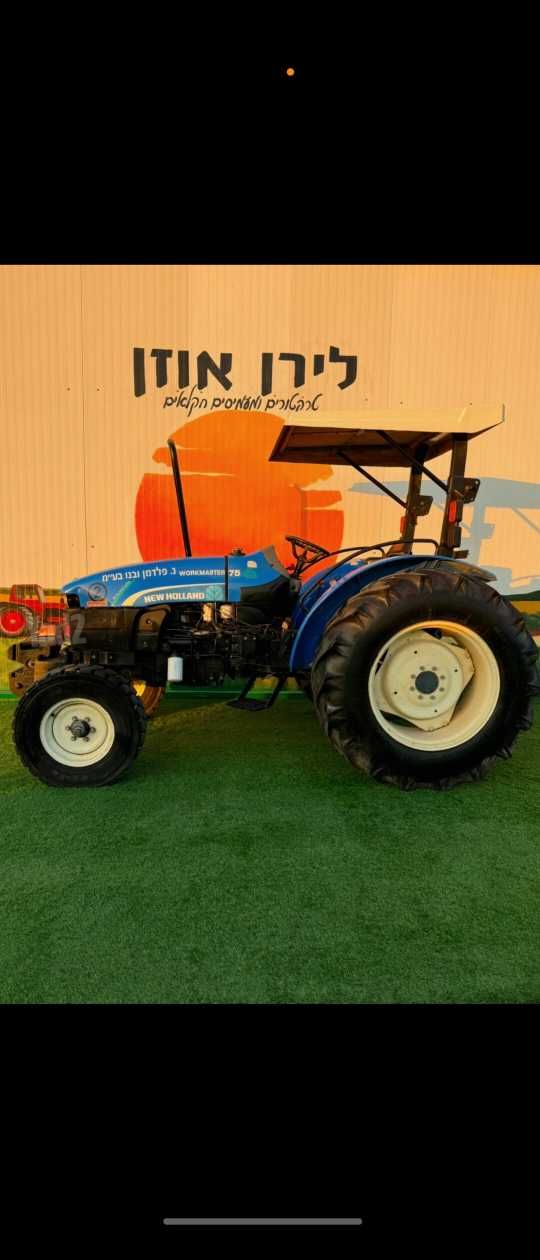מודעת רכב כללי