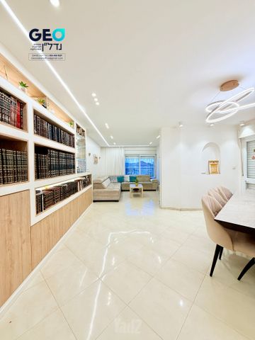אש קודש 9