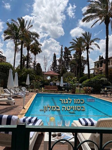 העצמאות 2