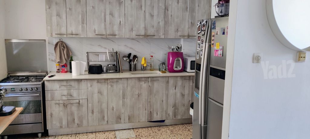 ילקוט הרועים 1