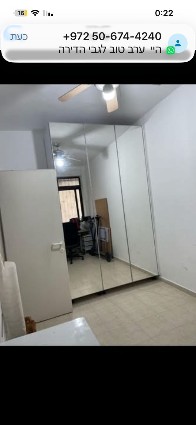 דירה, דב גרונר 3, תל גיבורים, בני ברק