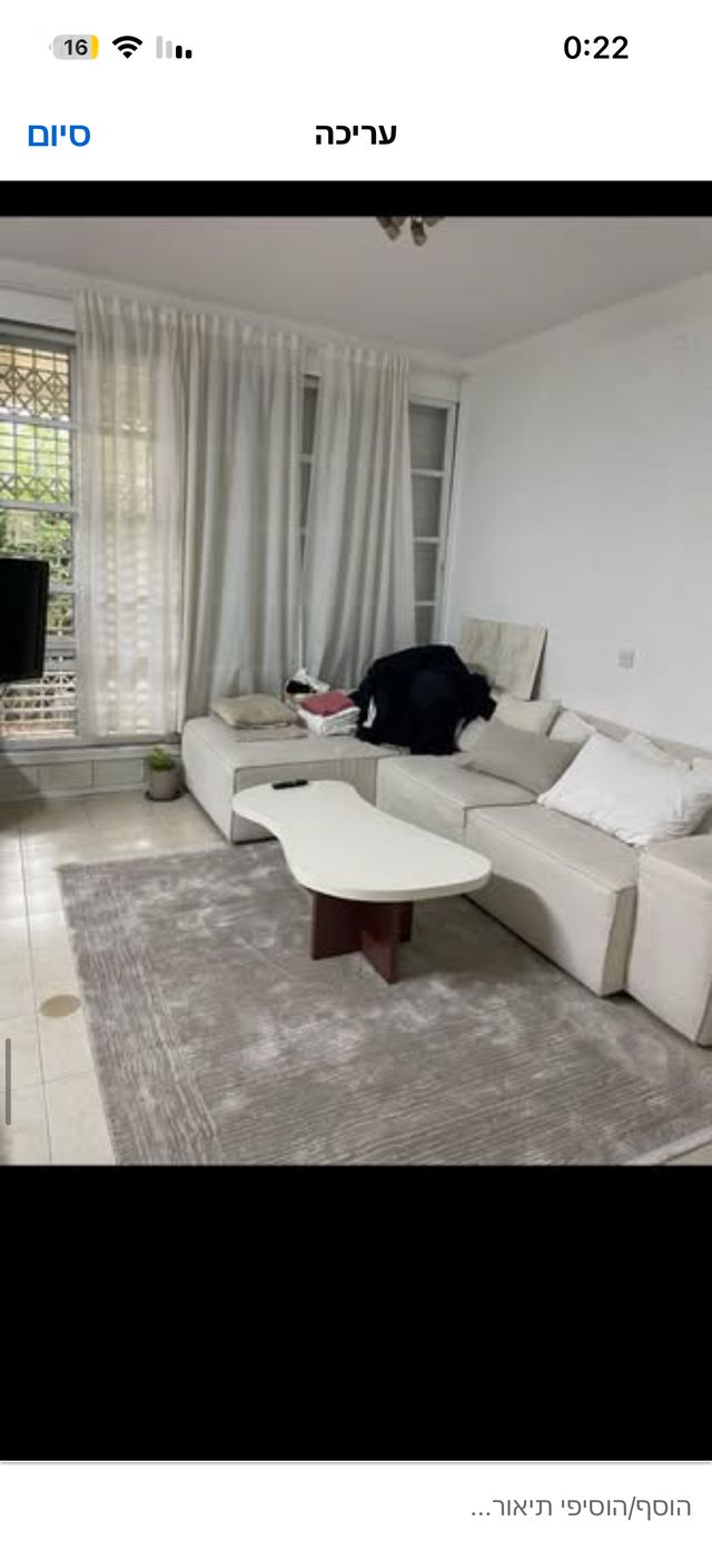 דירה, דב גרונר 3, תל גיבורים, בני ברק