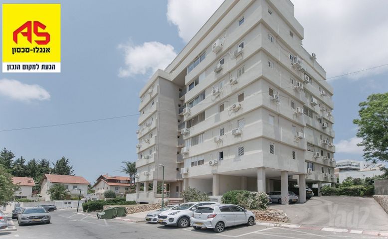 ארלוזורוב 