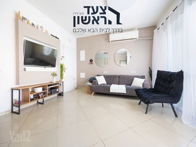 רפאל בר לביא 