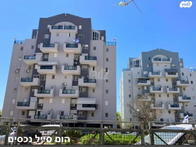 דירה, גבעת האירוסים, נתניה