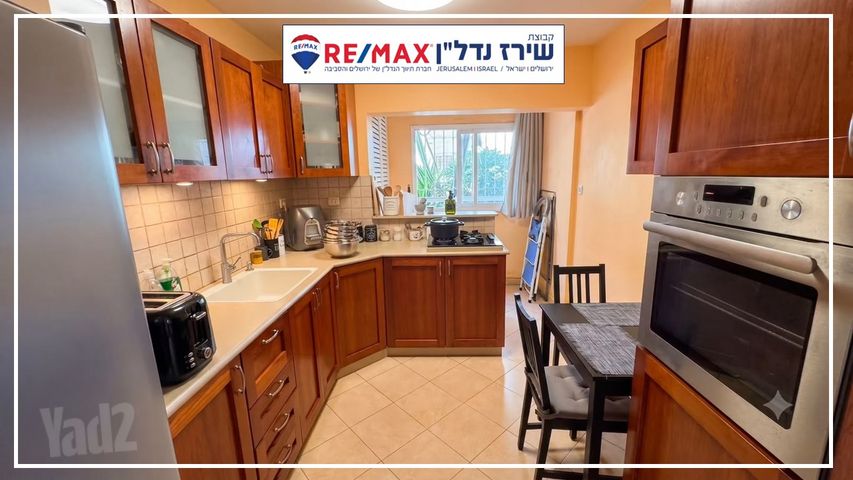 דירה למכירה בירושלים (תיווך) — 4