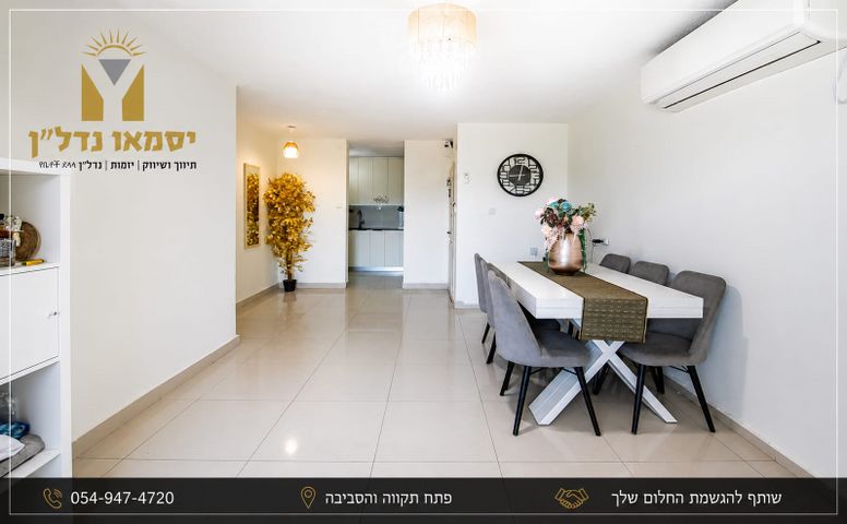 עזרא ונחמיה 