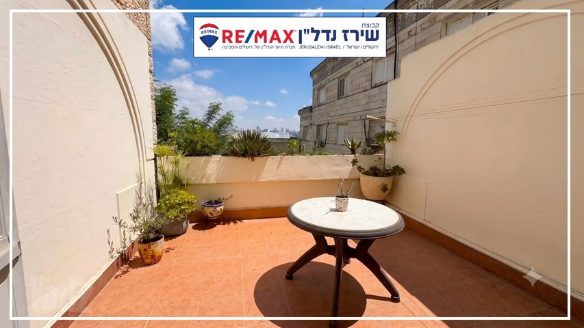 דירה למכירה בירושלים (תיווך) — 2