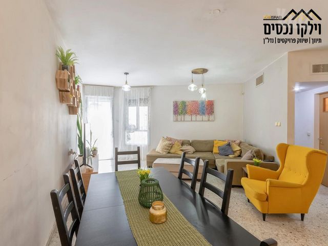 דירה, נאות בגין, לב יבנה, יבנה