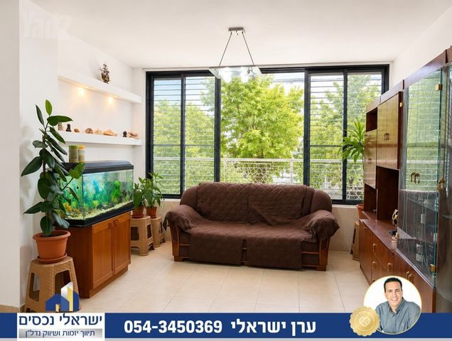 דירה, מגדיאל, הוד השרון