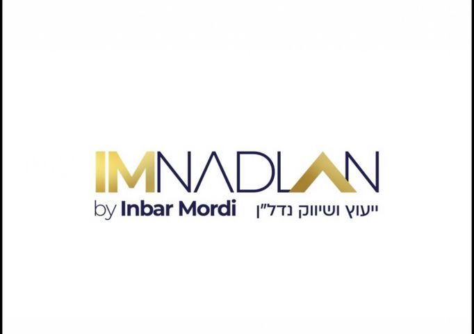 דירה, לב המושבה / מרכז העיר, פתח תקווה