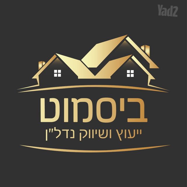 דינה