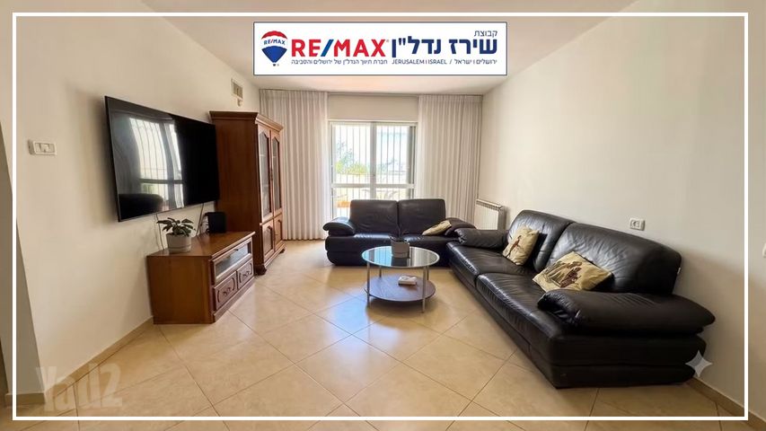 הסתוונית 11
