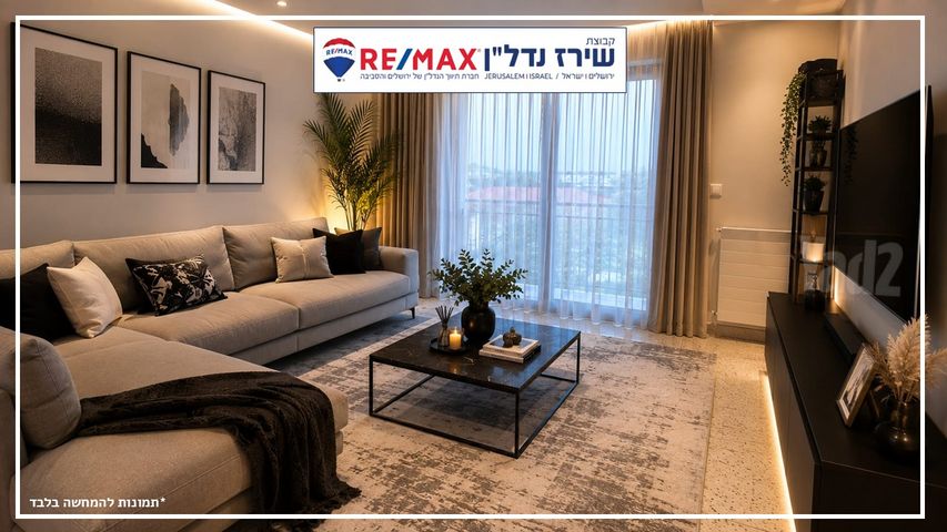 ברוך דובדבני 7