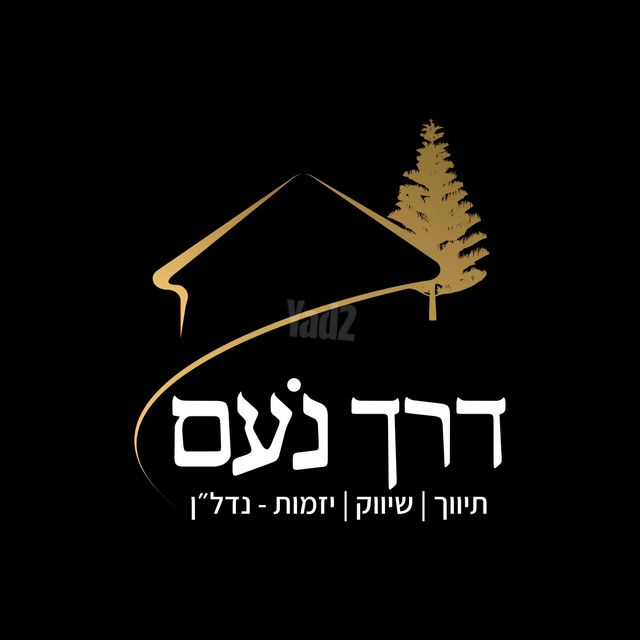 מגרשים