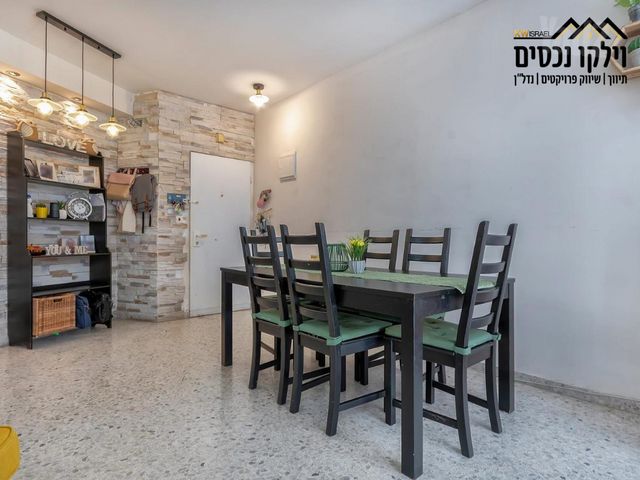 האמוראים 