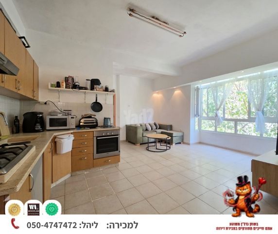 שכונת בן גוריון, מרכז העיר ג'