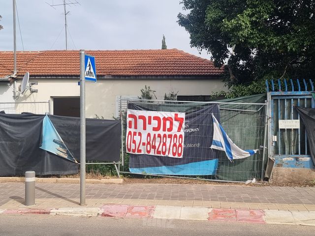 שבזי 