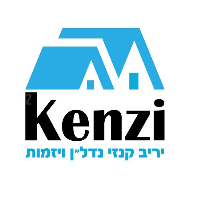 הכרמל 
