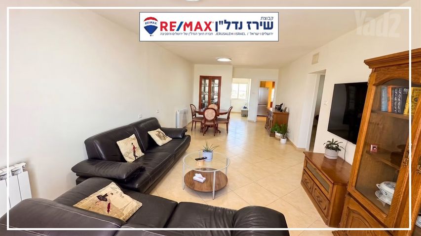 דירה למכירה בירושלים (תיווך) — 3