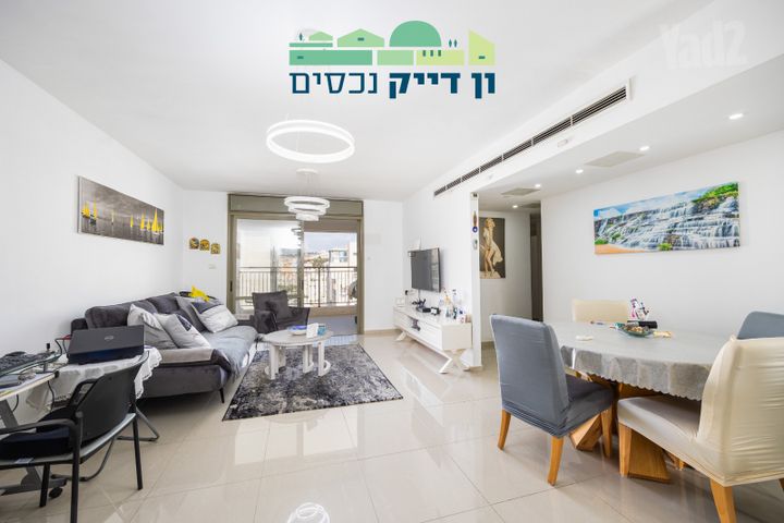 עמנואל זיסמן 