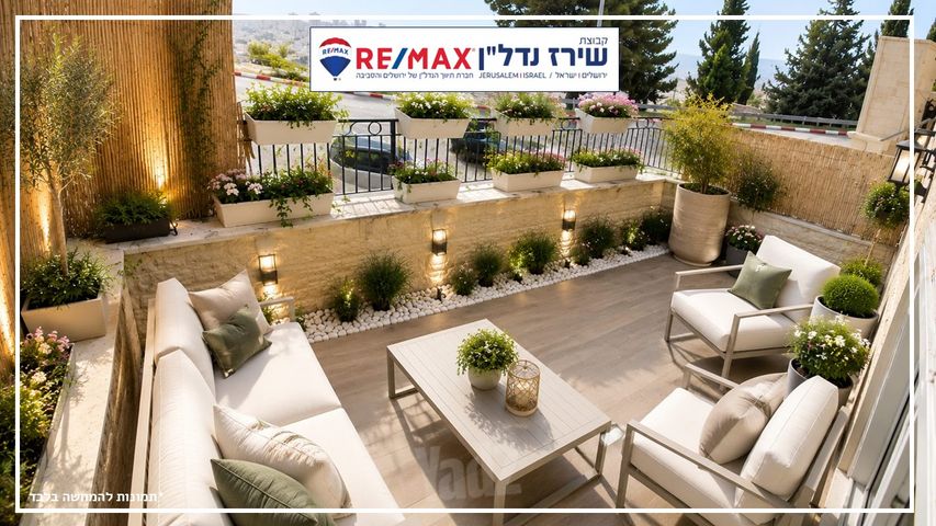דירה למכירה בירושלים (תיווך) — 5