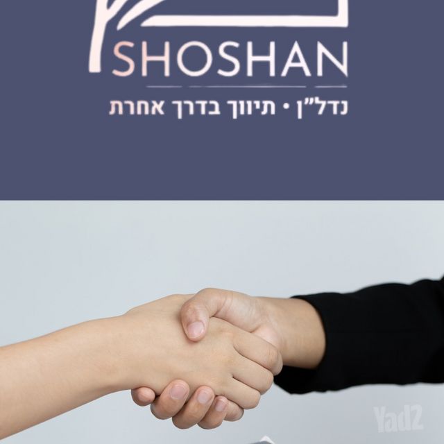 ד"ר יהודה פרח 