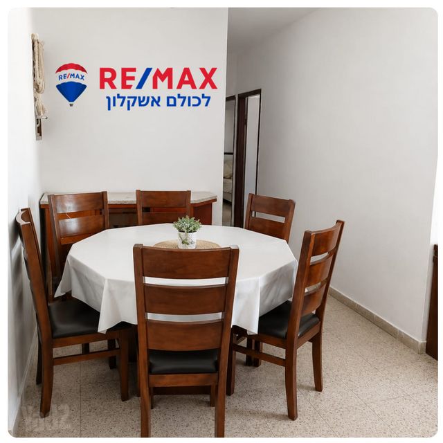 אורט 24