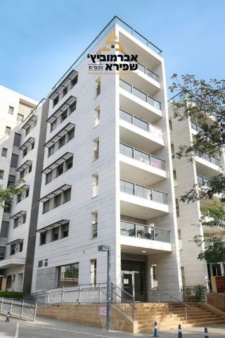 הפארק