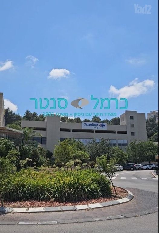 דירת גן