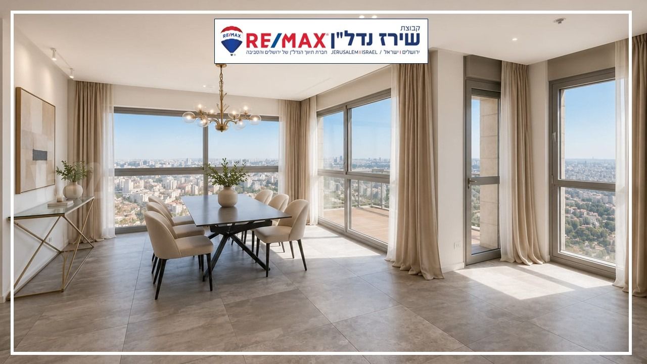 גג/ פנטהאוז, אברהם פררה 1, הולילנד, ירושלים