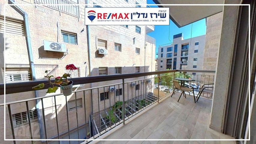 דירה למכירה בירושלים (תיווך) — 5