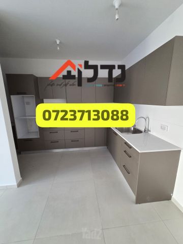 דובב מישרים / רמת בית שמש ד-1