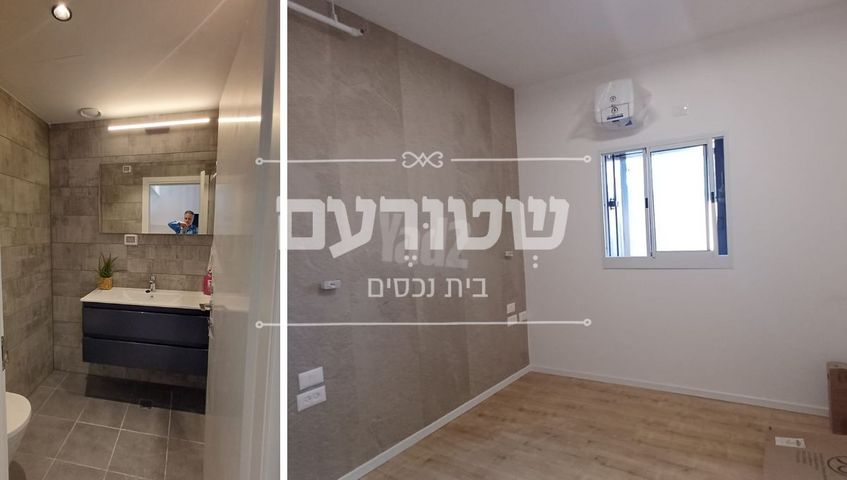 דירה