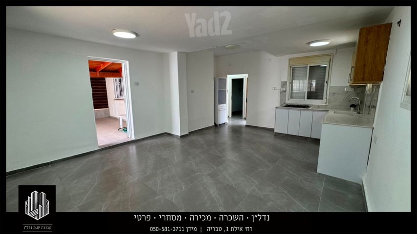 שדרות אלנטאון 