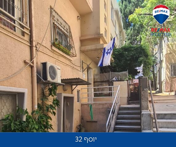 יוסף 32