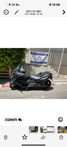 מודעת רכב קימקו AK 550