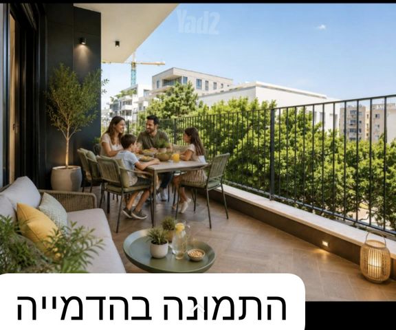 דוד ילין 16