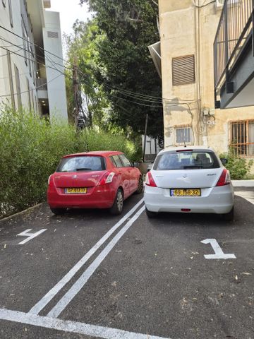 עמוס 45