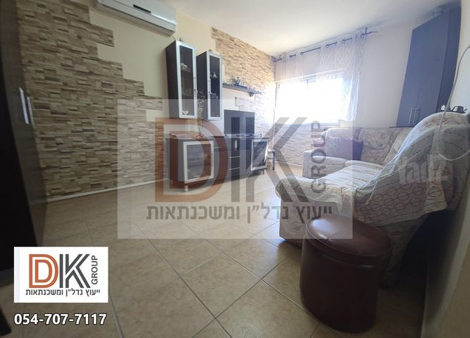 צפונית / רסקו