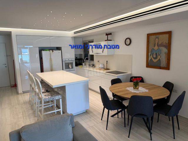 שדרות ירושלים 119