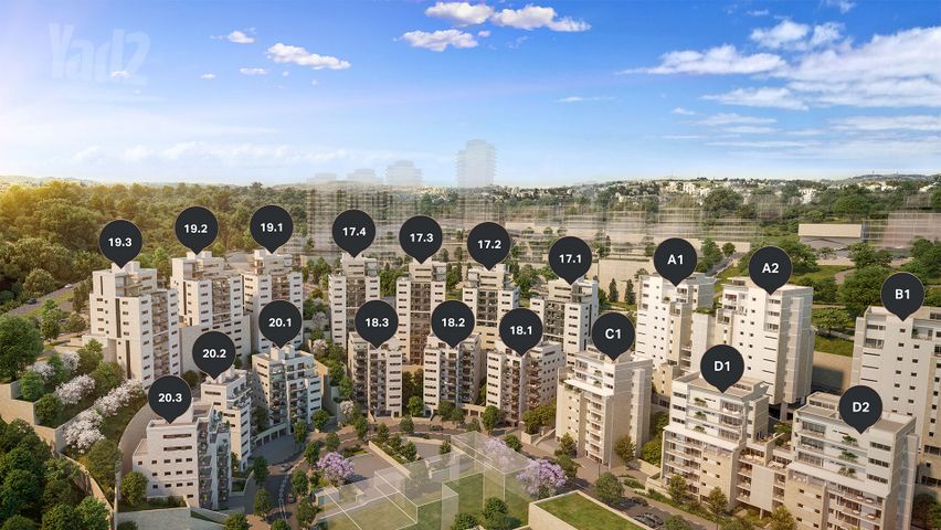 דירה למכירה בירושלים — 4
