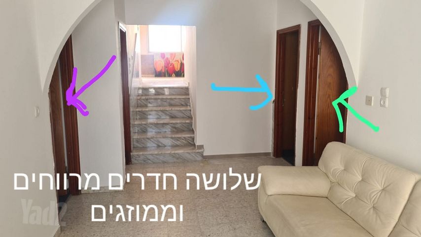 אלסוסן 1