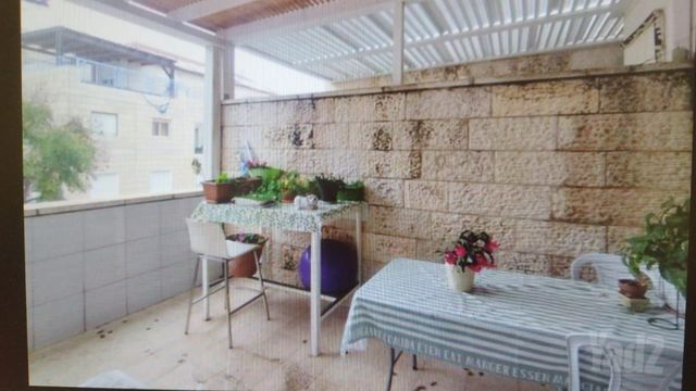 יחידת דיור, סתוונית 1, הפרחים, מודיעין מכבים רעות