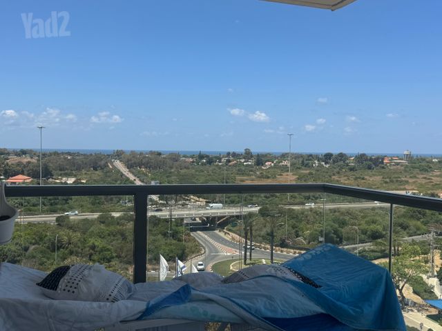 נוף ים - מע"ר