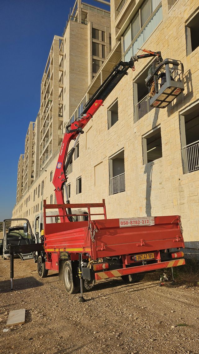 איסוזו