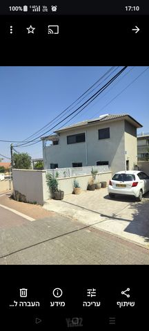 ארגוני הלוחמים 11
